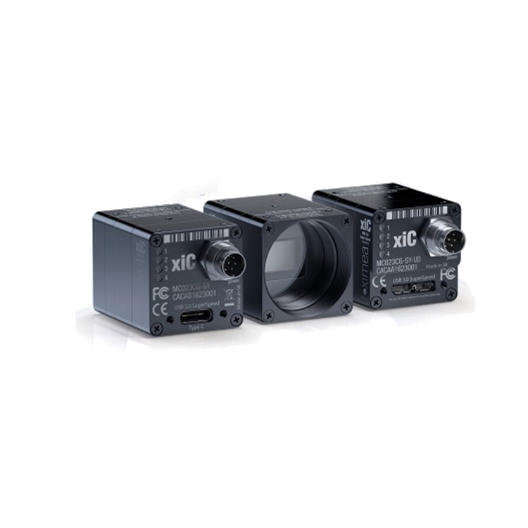 xiC-USB3.0 索尼CMOS工(gōng)業相機