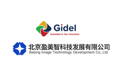 北(běi)京盈美智科技發展有限公司邀您共赴GIDEL FPGA應用研讨會
