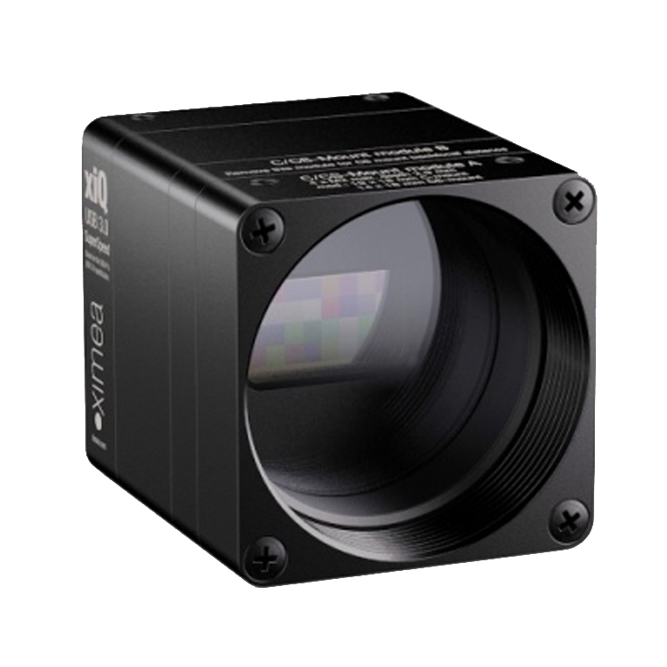 微型高光譜相機xiSpec系列